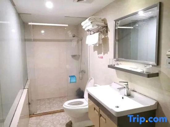 Гуанчжоу: Hill Hotel (Guangzhou Yongqingfang Changshou Road Subway Station)