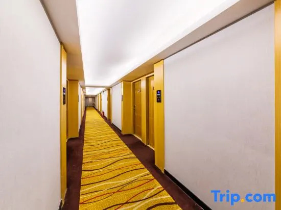 Гуанчжоу: Hill Hotel (Guangzhou Yongqingfang Changshou Road Subway Station)