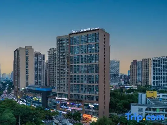 Чэнду: Urban Garden Hotel (Chengdu East Railway Station CapitaMall Plaza)