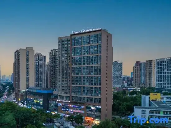 Чэнду: Urban Garden Hotel (Chengdu East Railway Station CapitaMall Plaza)