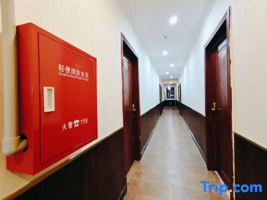 Кандин: Ruiyuan Hotel
