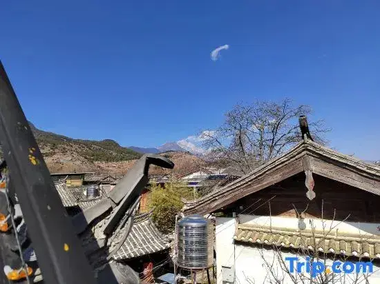 Лицзян: Lijiang Snow Sight Inn