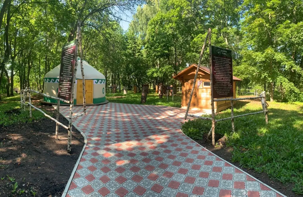 Уфа: Зеленая Роща