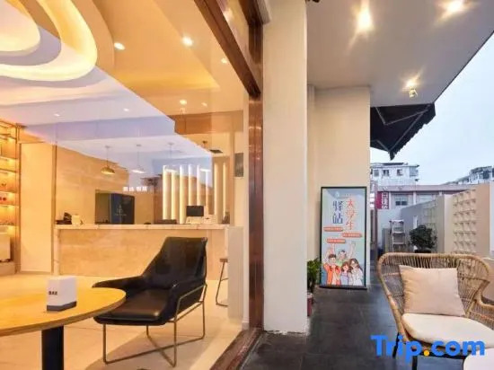 Вэньчжоу: Wenzhou Taiyi Smart Hotel (Jingshan Park General Bridge Branch)