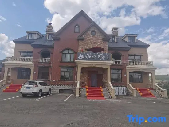 Yiju Hotel (Aershan City Center Branch) — фото 1