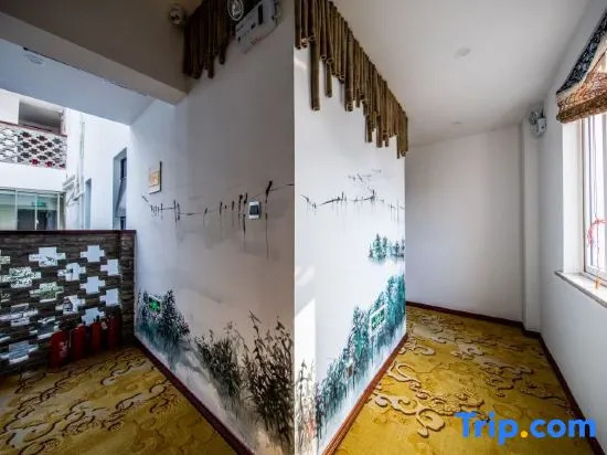 Цзясинь: Wuzhen and Mu Hotel