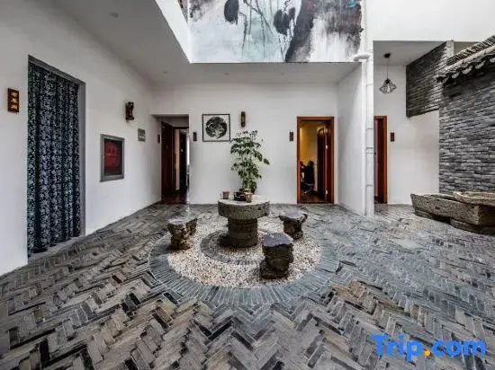 Цзясинь: Wuzhen and Mu Hotel