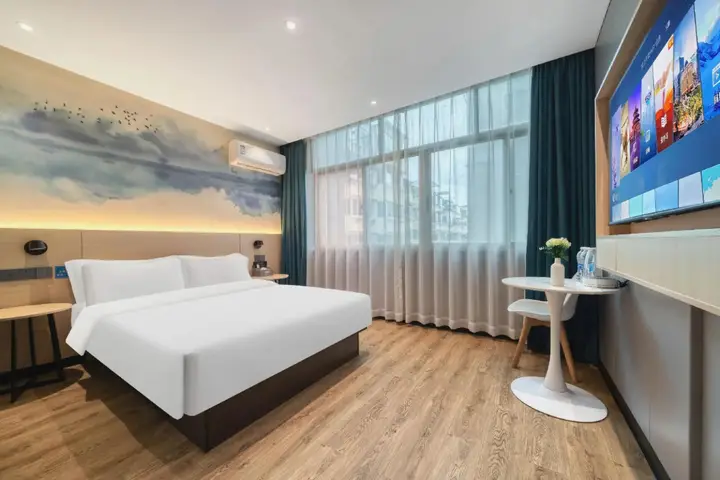 Шаоксинг: City 118 Hotel Xinchang Dafo