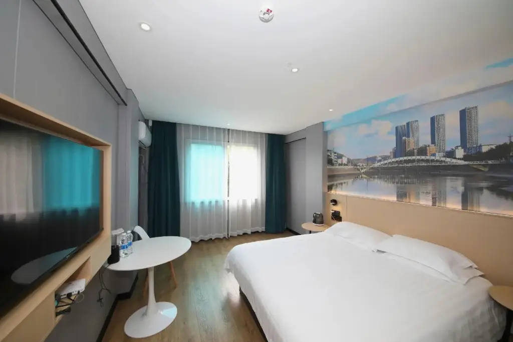 Шаоксинг: City 118 Hotel Xinchang Dafo