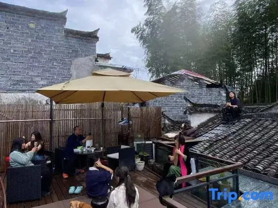 Хуаншань: Xidi Zhuguangli Jingxin Inn