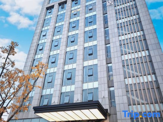 Чэнду: Chengdu Xishang Wanduo Hotel