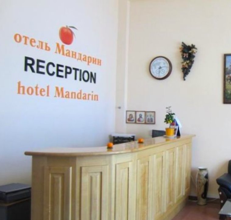 Сочи: Mandarin Otel'