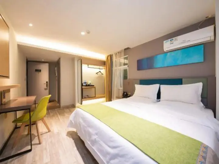Ляньюньган: 7Days Inn Lianyungang Tongguan Road