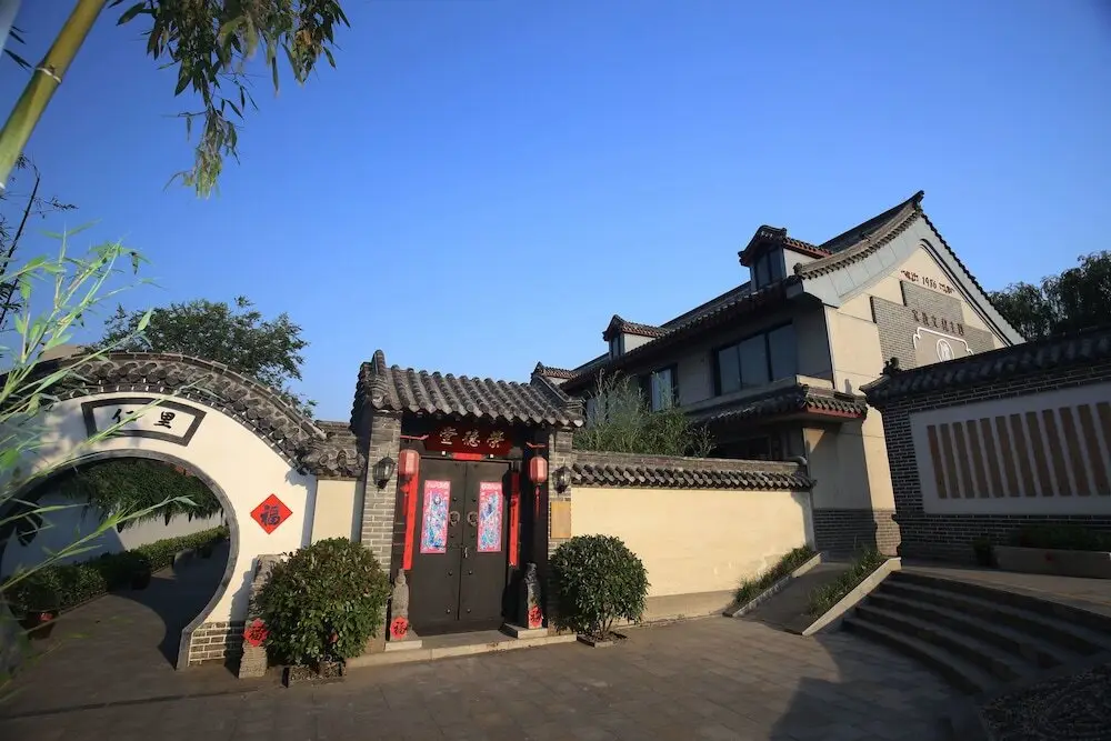 Confucius Hotel — фото 1