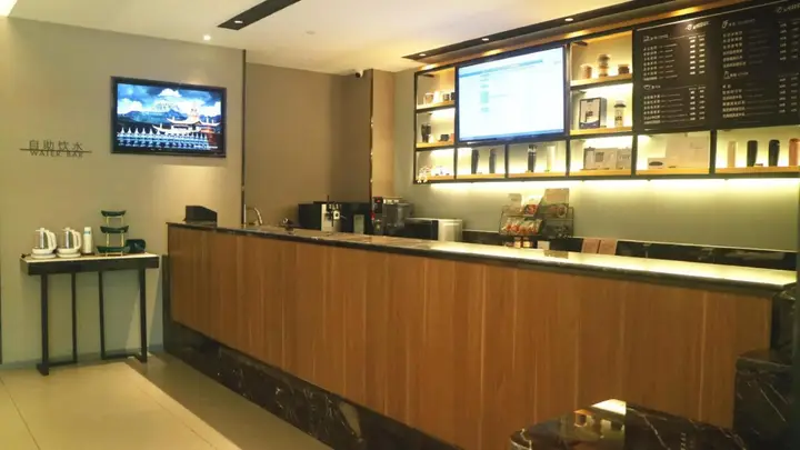 Шицзячжуан: HanTing Hotel (Shijiazhuang Heping East Road)