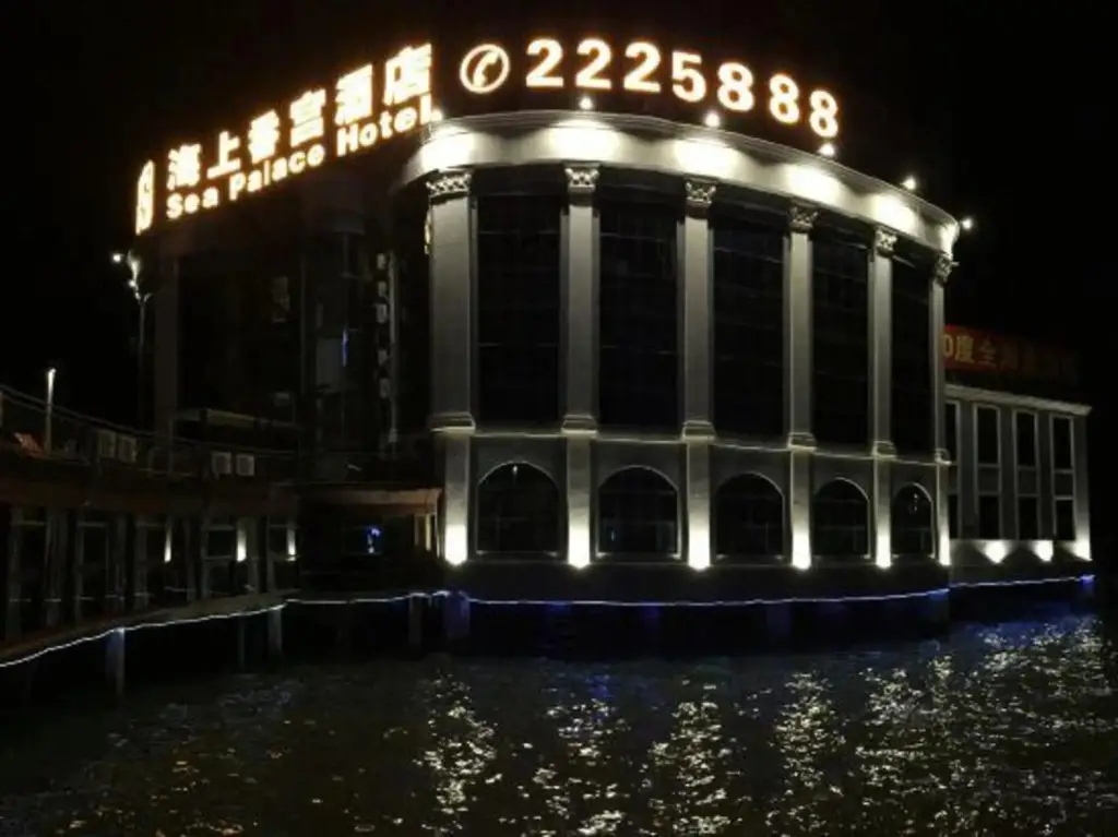 Beihai Haishang Sea View Apartment — фото 1