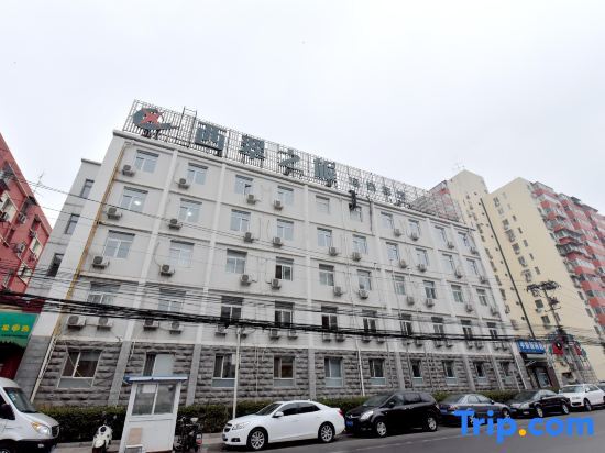 Пекин: Xicui Hotel (Beijing Baizhifang)