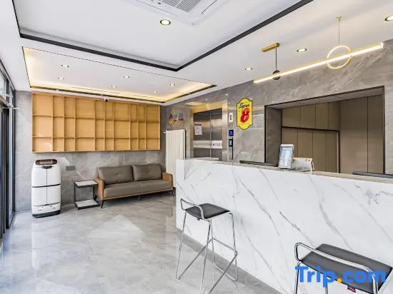 Пекин: Super 8 Hotel Beijing Guang Qu Men