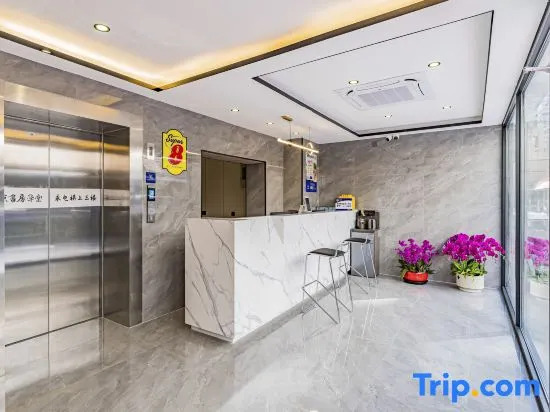 Пекин: Super 8 Hotel Beijing Guang Qu Men