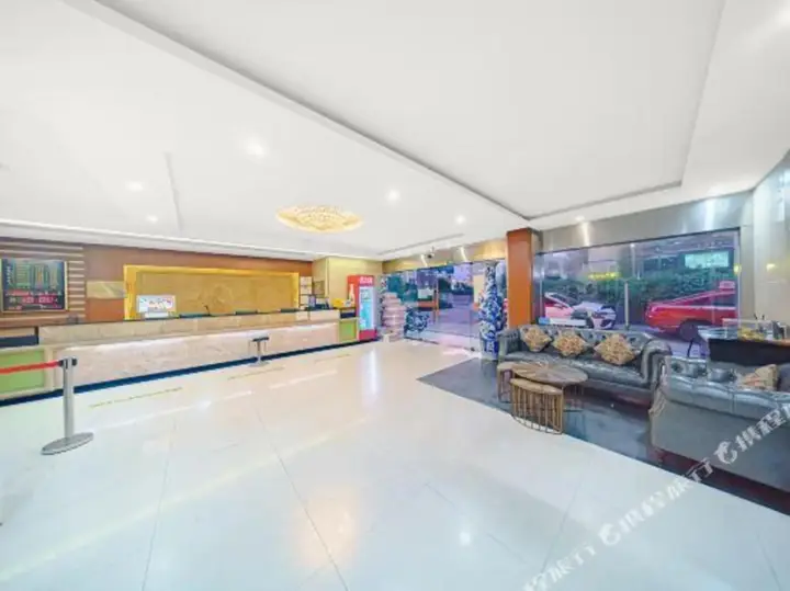 Гуанчжоу: Pinshang Business Hotel