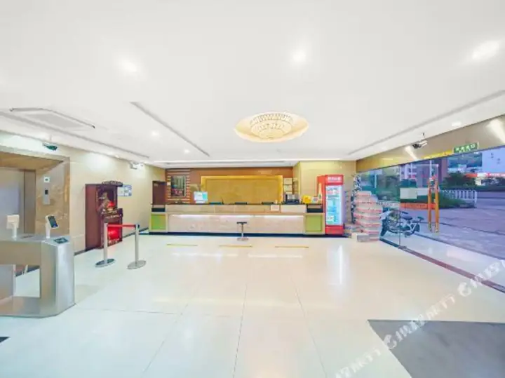 Гуанчжоу: Pinshang Business Hotel