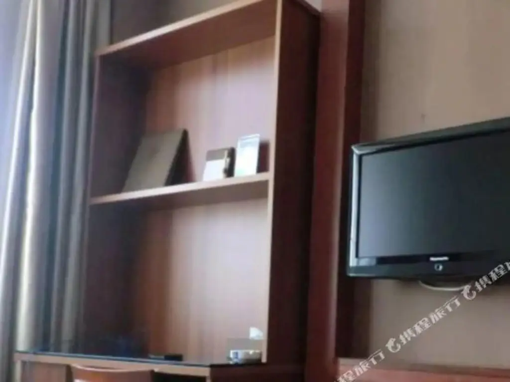 Гуанчжоу: Pinshang Business Hotel
