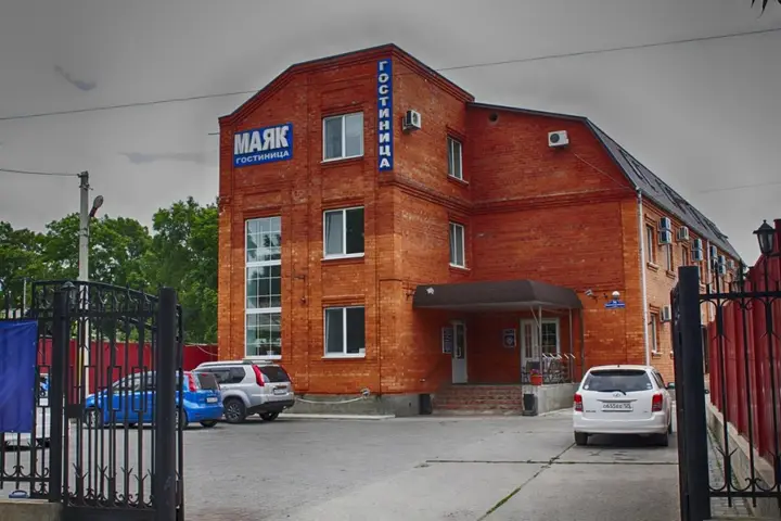 Уссурийск: Отель Маяк