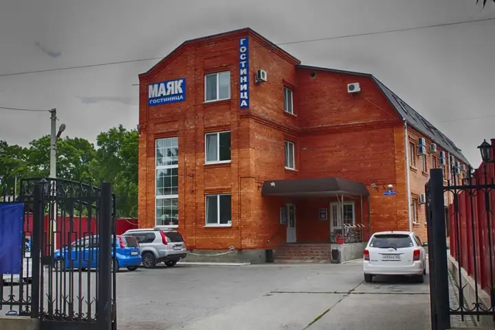 Уссурийск: Отель Маяк