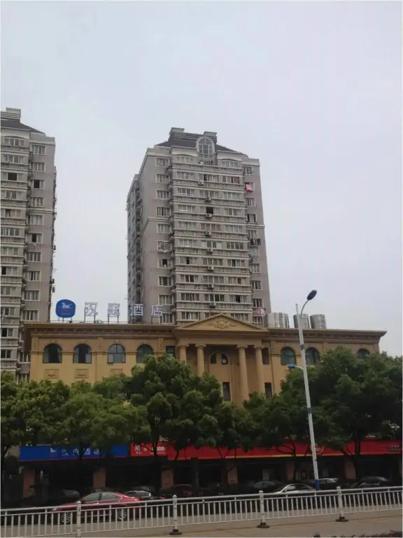 Ханчжоу: Hanting Hotel Hangzhou Xiaoshan Zhanqian Road