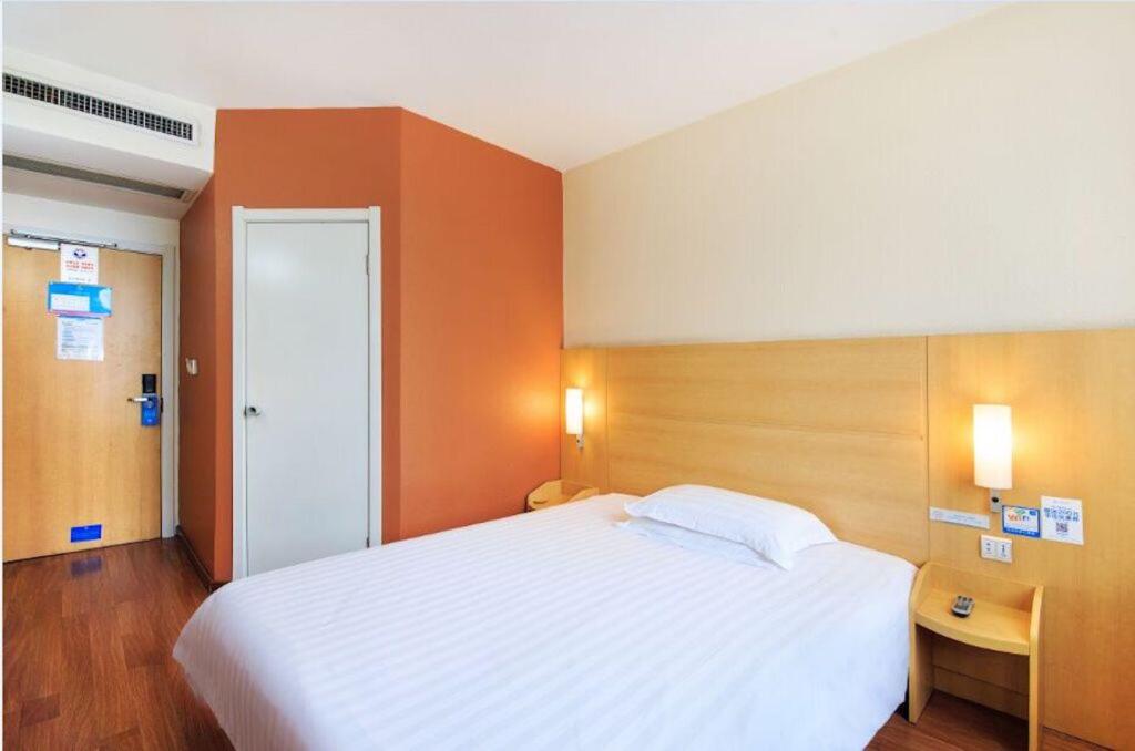 Ханчжоу: Hanting Hotel Hangzhou Xiaoshan Zhanqian Road