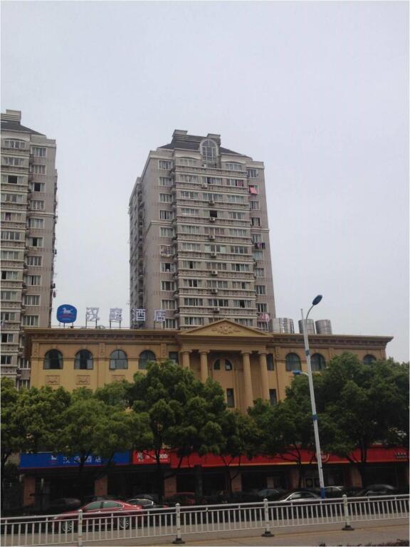 Ханчжоу: Hanting Hotel Hangzhou Xiaoshan Zhanqian Road
