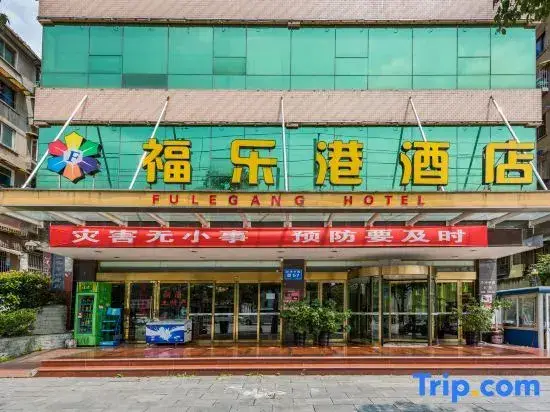 Гуйян: Fulegang Hotel