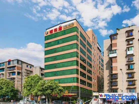 Гуйян: Fulegang Hotel