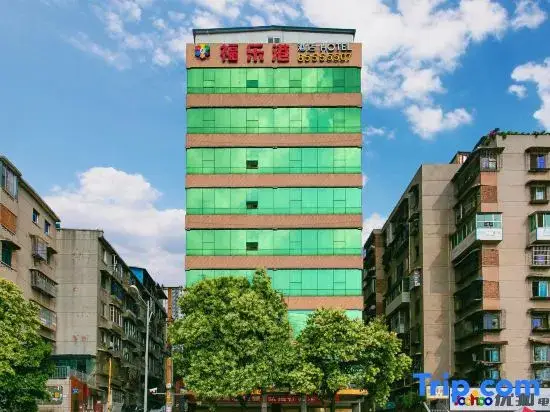 Fulegang Hotel — фото 1