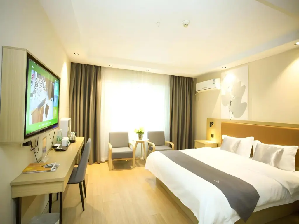Цзиндэчжэнь: GreenTree Inn Jingdezhen Square North Road Express Hotel