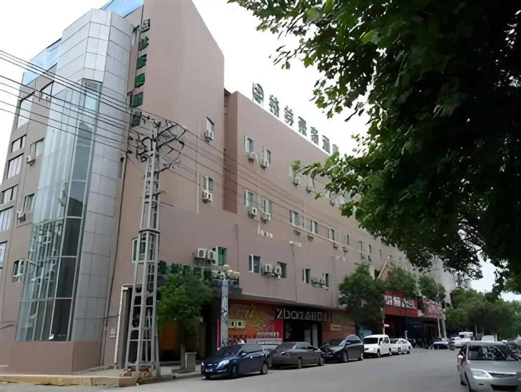 Цзиндэчжэнь: GreenTree Inn Jingdezhen Square North Road Express Hotel