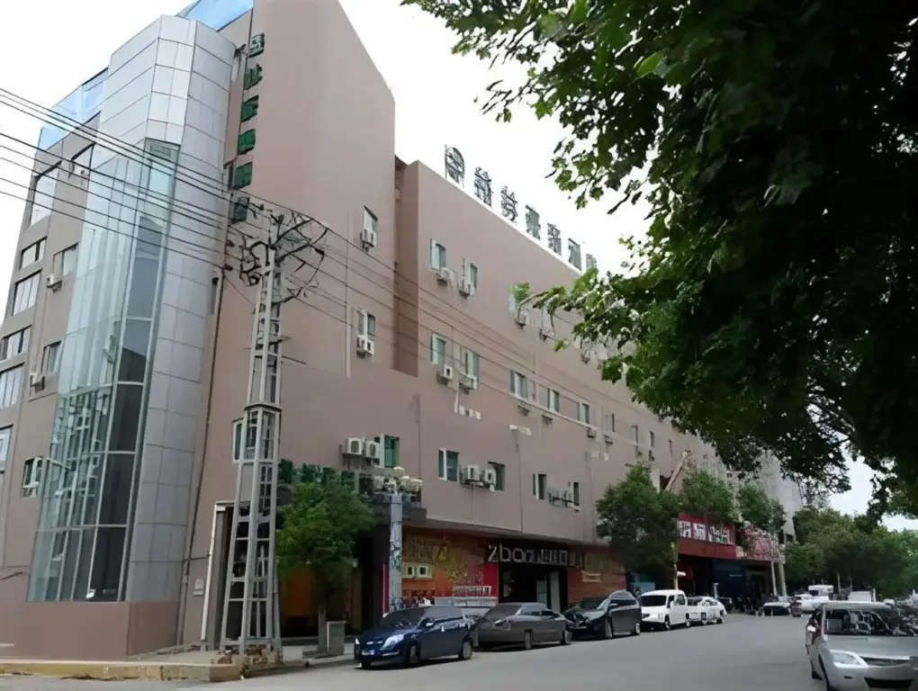 Цзиндэчжэнь: GreenTree Inn Jingdezhen Square North Road Express Hotel
