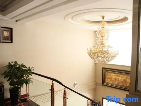 Харбин: Wuchang Zunfu Hotel