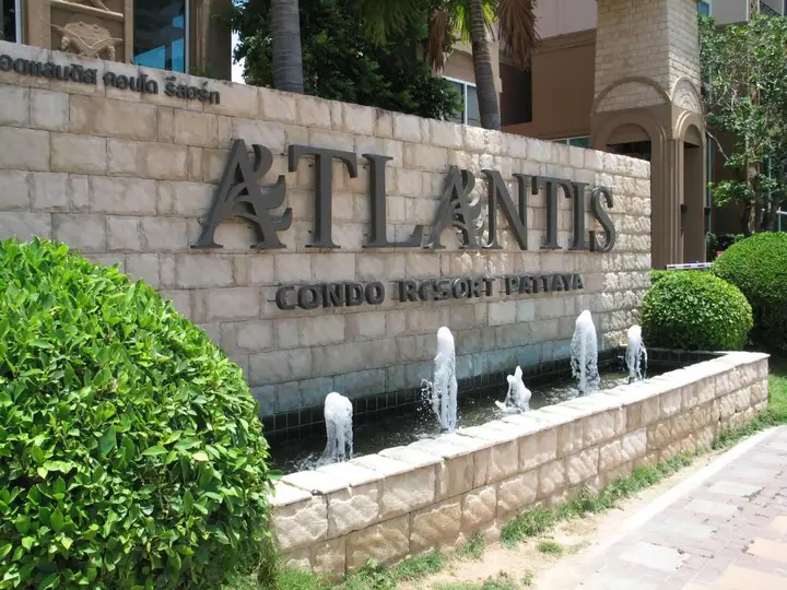 Паттайя: Atlantis Condo Resort