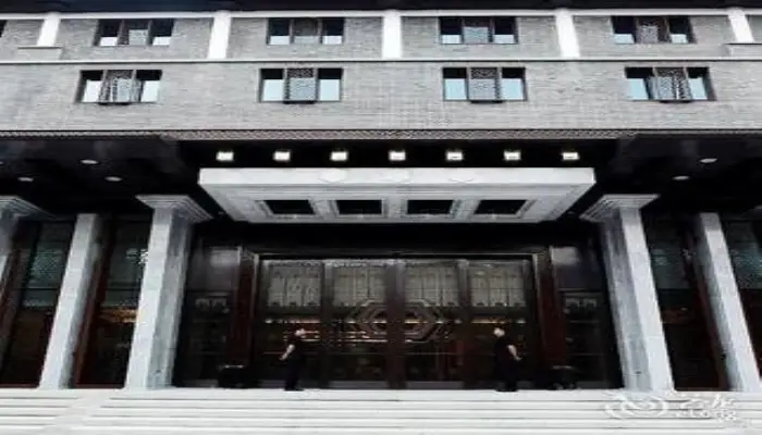 Пекин: Beijing Hejingfu Hotel