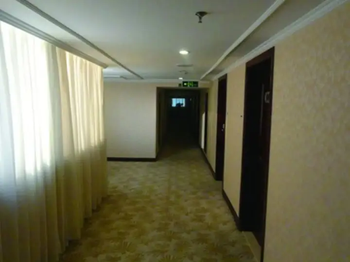 Уси: Wuxi Habbo Hotel Zhong Shan Road