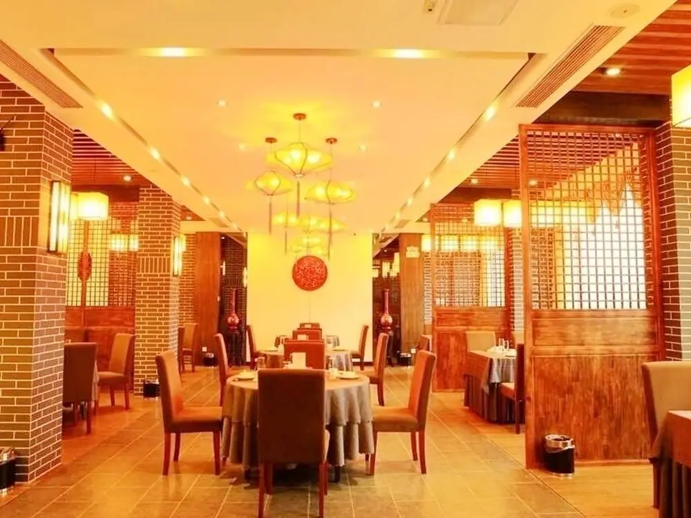 Чичжоу: Jiuhuashan Shang Kingdom International Hotel