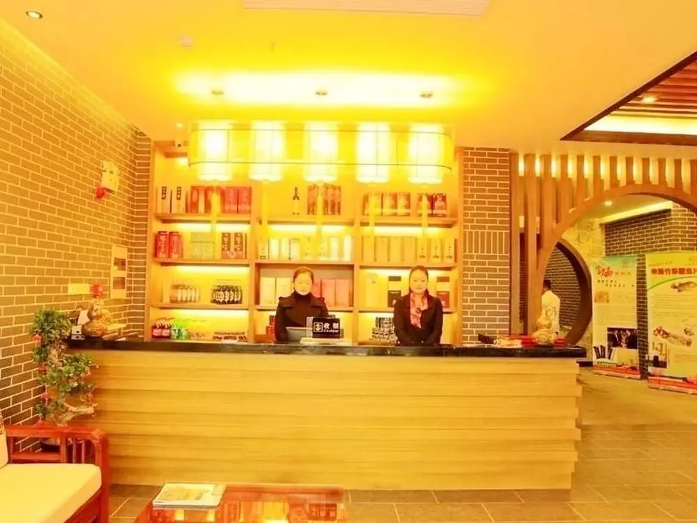 Чичжоу: Jiuhuashan Shang Kingdom International Hotel