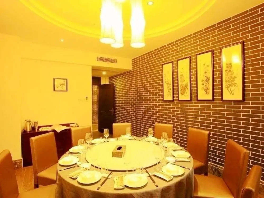 Чичжоу: Jiuhuashan Shang Kingdom International Hotel