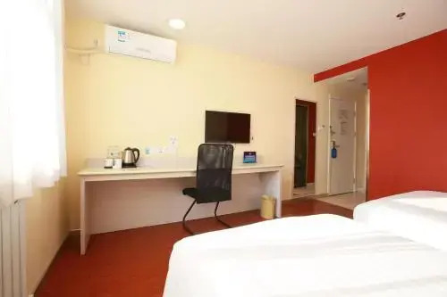 Пекин: Hanting Hotel