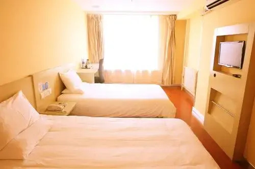 Пекин: Hanting Hotel