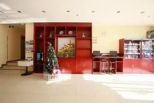 Пекин: Hanting Hotel