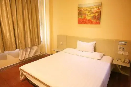 Пекин: Hanting Hotel