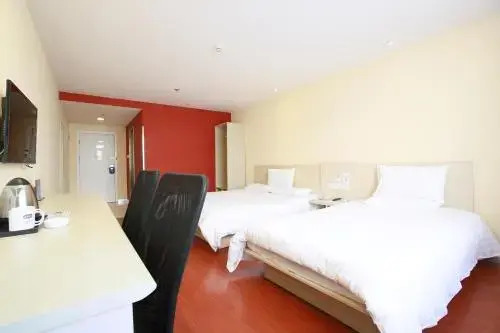 Пекин: Hanting Hotel