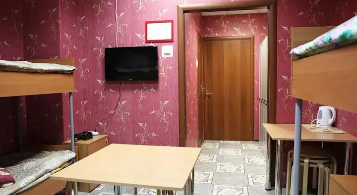 Москва: Анарион